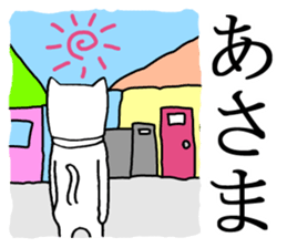 Akita is nice4 sticker #5438362