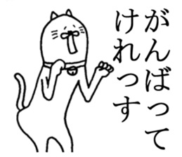 Akita is nice4 sticker #5438364