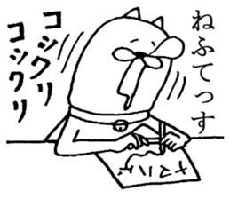 Akita is nice4 sticker #5438369