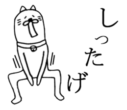 Akita is nice4 sticker #5438372