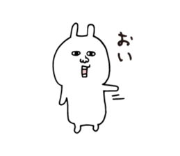 Barrage white Rabbit sticker #5438460