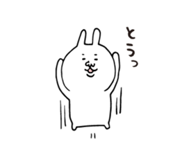 Barrage white Rabbit sticker #5438465