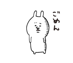 Barrage white Rabbit sticker #5438466