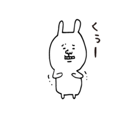 Barrage white Rabbit sticker #5438470