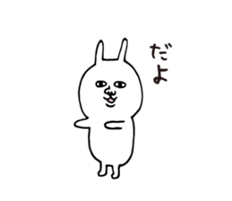 Barrage white Rabbit sticker #5438473