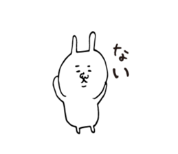 Barrage white Rabbit sticker #5438476