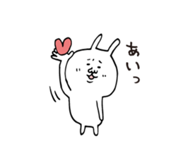 Barrage white Rabbit sticker #5438477