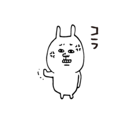 Barrage white Rabbit sticker #5438483