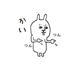 Barrage white Rabbit sticker #5438492