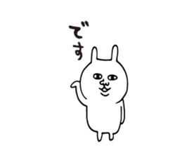 Barrage white Rabbit sticker #5438499