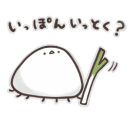 kokkokurage sticker #5438507