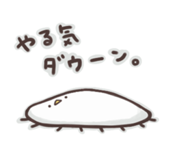 kokkokurage sticker #5438514