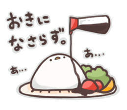 kokkokurage sticker #5438518