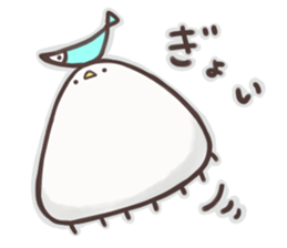 kokkokurage sticker #5438538