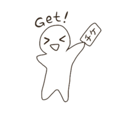 Graffiti fan of the Band sticker #5438582