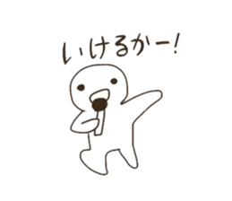 Graffiti fan of the Band sticker #5438585