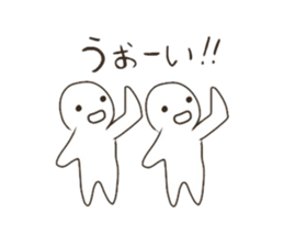 Graffiti fan of the Band sticker #5438586