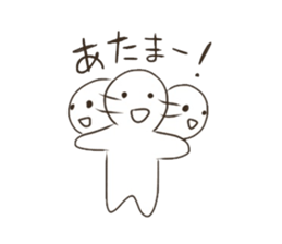 Graffiti fan of the Band sticker #5438588