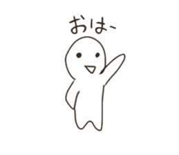 Graffiti fan of the Band sticker #5438589