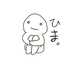 Graffiti fan of the Band sticker #5438590