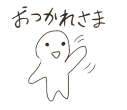 Graffiti fan of the Band sticker #5438591