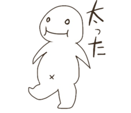 Graffiti fan of the Band sticker #5438594