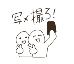 Graffiti fan of the Band sticker #5438595