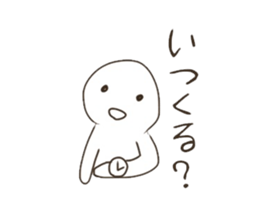 Graffiti fan of the Band sticker #5438597