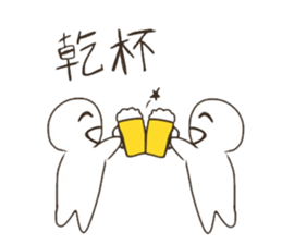 Graffiti fan of the Band sticker #5438598