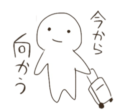 Graffiti fan of the Band sticker #5438600