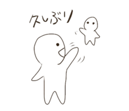 Graffiti fan of the Band sticker #5438602