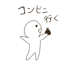 Graffiti fan of the Band sticker #5438604