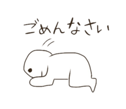 Graffiti fan of the Band sticker #5438605