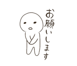 Graffiti fan of the Band sticker #5438606