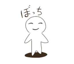 Graffiti fan of the Band sticker #5438609