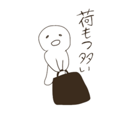 Graffiti fan of the Band sticker #5438611