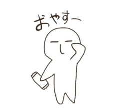 Graffiti fan of the Band sticker #5438615