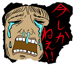 The Made-up Maxim sticker #5438624