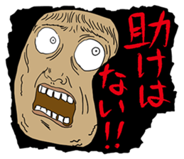 The Made-up Maxim sticker #5438625