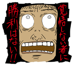 The Made-up Maxim sticker #5438629