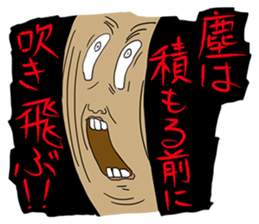 The Made-up Maxim sticker #5438642