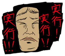 The Made-up Maxim sticker #5438643