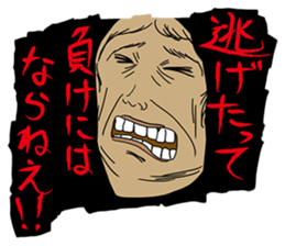 The Made-up Maxim sticker #5438647