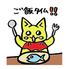 colorful cats sticker.