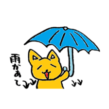 colorful cats sticker. sticker #5438792