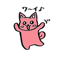 colorful cats sticker. sticker #5438794