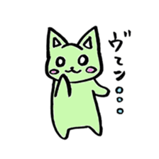 colorful cats sticker. sticker #5438796