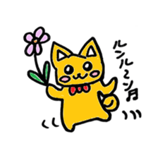 colorful cats sticker. sticker #5438801