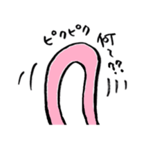 colorful cats sticker. sticker #5438802