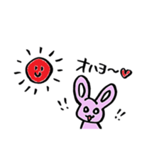 colorful cats sticker. sticker #5438804